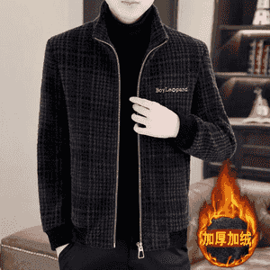 Erkekler üçin niýetlenen penjek