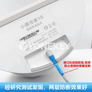 Xiaodu öý zarýad beriji liniýa adapteri.