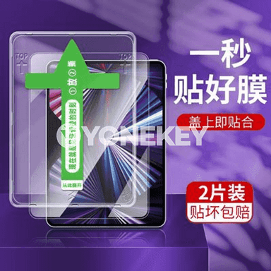 “iPad” üçin niýetlenen ekran goraýjy udarnik