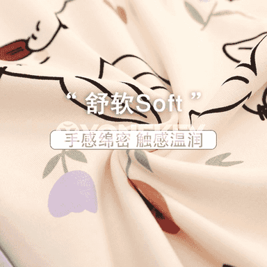 Gelin-gyzlar üçin niýetlenen komplekt pižamalar.