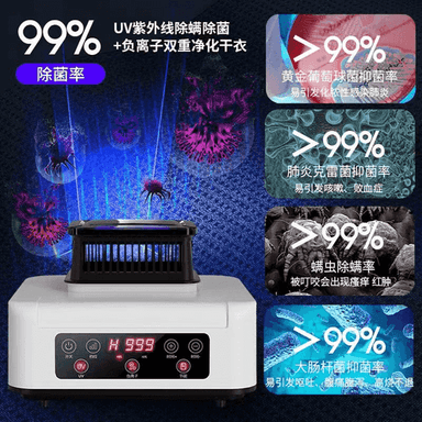 Eşikleri guradyjy enjam.