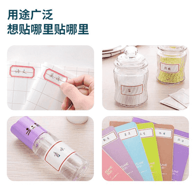 El bilen ýazylyp ýelmenilýan nakleýkalar (stikerlar).