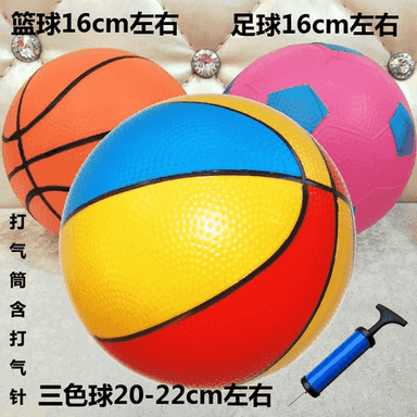 Çagajyklar üçin dürli görnüşdäki topjagazlar 