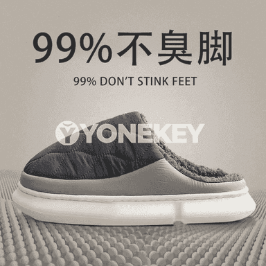 Oglanlar üçin öňi ýapyk şypbyk 