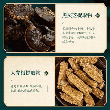 IMAGES nemlendiriji we arassalaýjy 10 bölek ideg toplumy