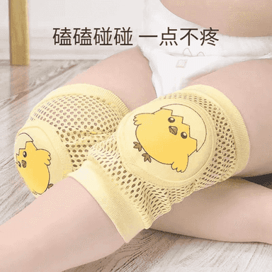 Çagalar üçin niýetlenen dyzlyk