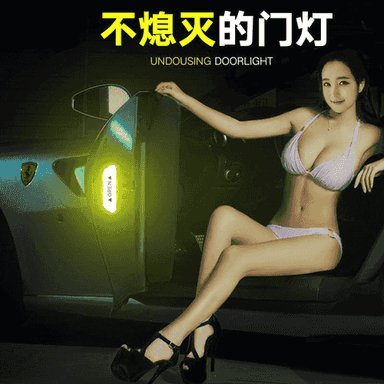 Awtoulag gapysyny şöhlelendiriji stikerler 