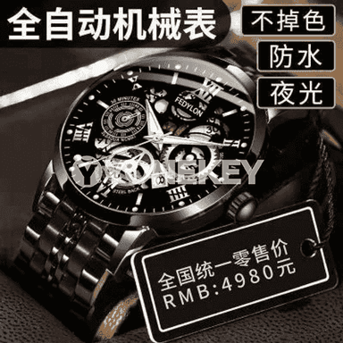 Oglanlar üçin awtomatiki mehaniki sagat.