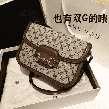 Zenanlar üçin niýetlenen kiçi sumka.