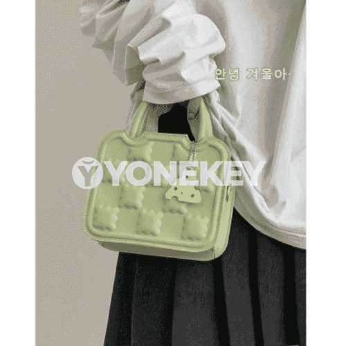 Gyzlar üçin sumka.