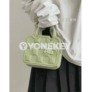 Gyzlar üçin sumka.