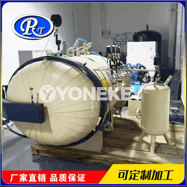 Awtoklaw emele getirýän Siçuan metal