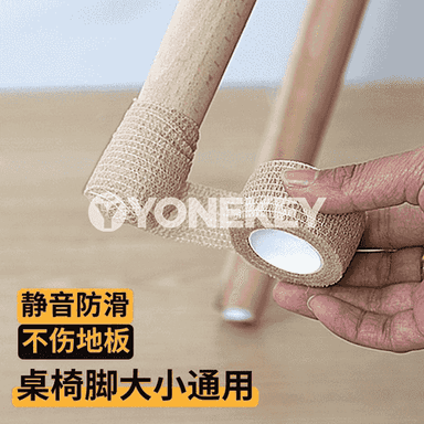 Stol we oturgyç aýaklary üçin gorag guşaklar