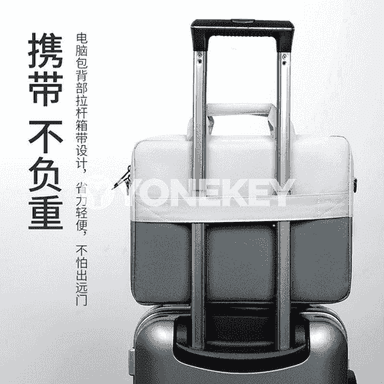 Kompýuter üçin sumka