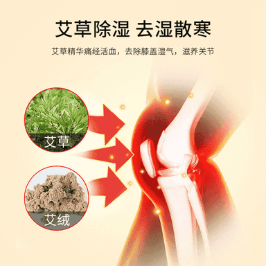 Zenanlar üçin niýetlenen "Artemisia" özinden ýylaýan dyzlyk 