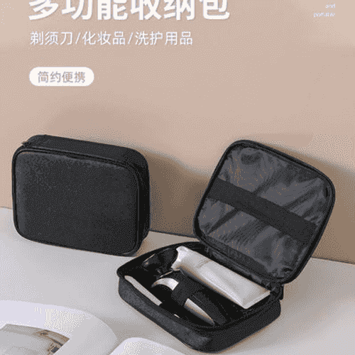 Erkekler üçin syýahat sumka.