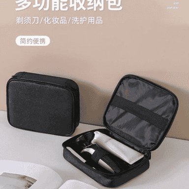 Erkekler üçin syýahat sumka.