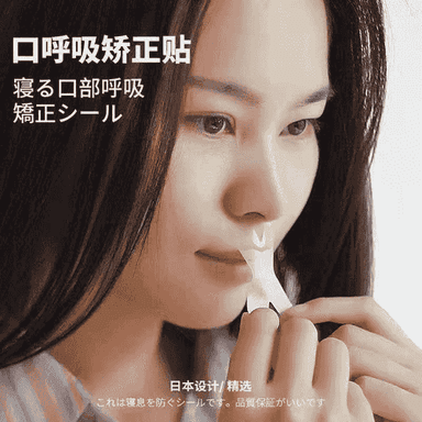 Uky wagtynda hor çekýänler üçin stiker.