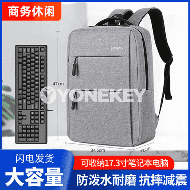 Kompýuter üçin sumka