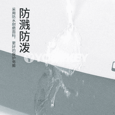 Kompýuter üçin sumka