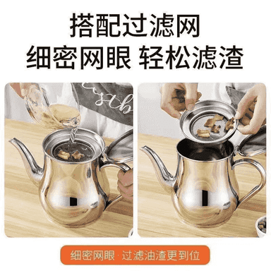 Süzgüçli çäýnek.