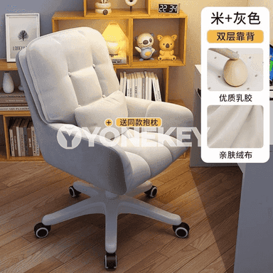 Tigirçekli oturgyçlar