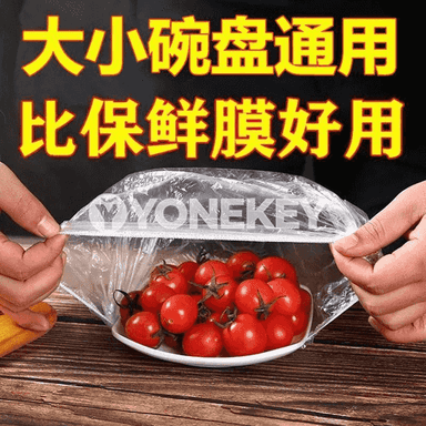 Iýmit gaplaýjy paket