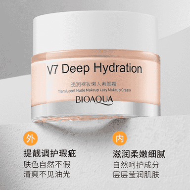 BIOAQUA make up effektli ýüz derini agardyjy krem.