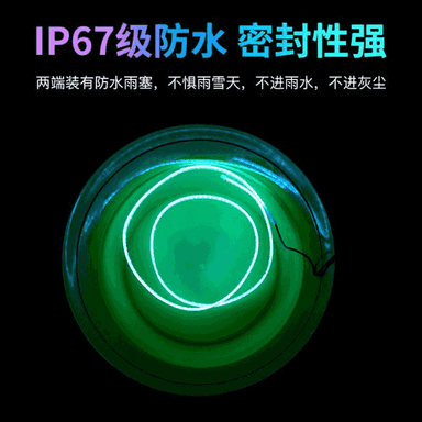 Awtoulaglar üçin niýetlenen çyralar