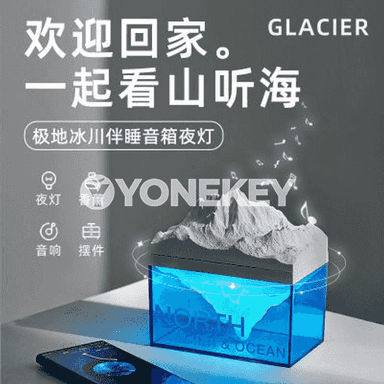 Polýar buzluk aromaterapiýa çyrasy.