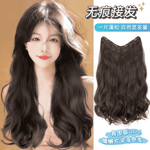 Zenanlar üçin niýetlenen ýasama saçlar 