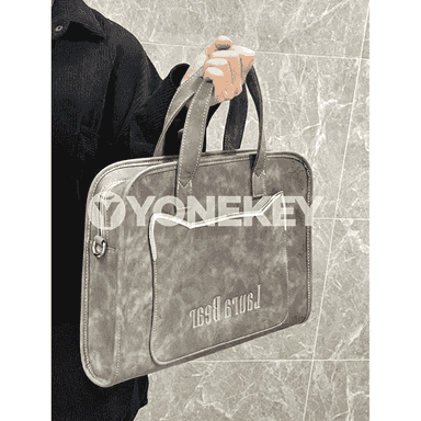 Kompýuter üçin sumka