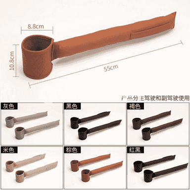 Awtoulagyň oturgyjynyň we bartoçogyň aralygyna goýulýan esbap 