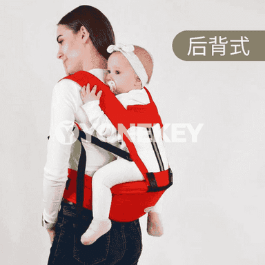 Çagalary götermek üçin kömekçi asgyç 