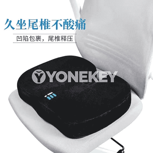 Köp maksatly oturguç ýassygy.