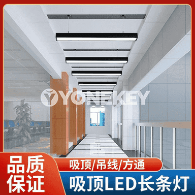 Häzirki zaman lýustralary.