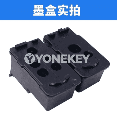 Canon printer üçin kartrij.