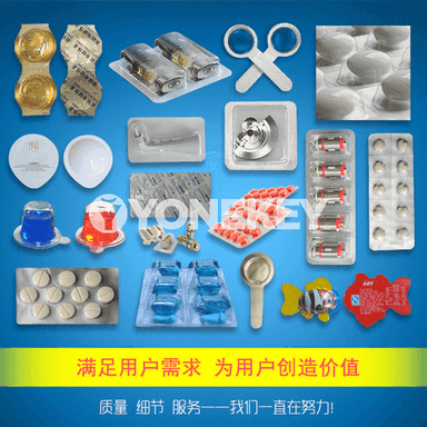 DPP260 doly awtomatiki alýumin-plastmas blister tekiz gaplaýyş enjamy