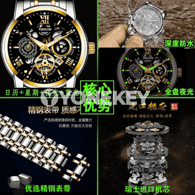 Oglanlar üçin awtomatiki mehaniki sagat.