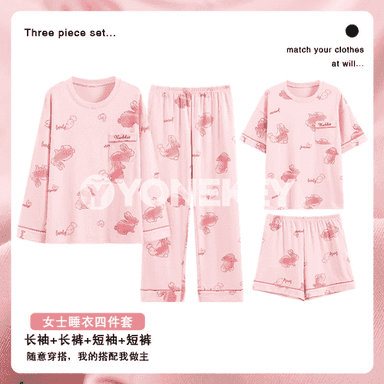 Gelin-gyzlar üçin niýetlenen komplekt pižamalar.