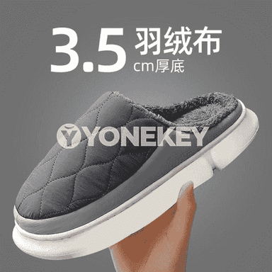 Oglanlar üçin öňi ýapyk şypbyk 