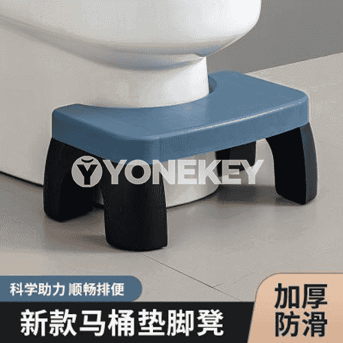 Hajathana üçin arassaçylyk harytlary.