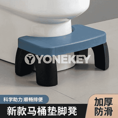 Hajathana üçin arassaçylyk harytlary.