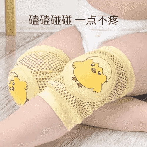 Çagalar üçin niýetlenen dyzlyk