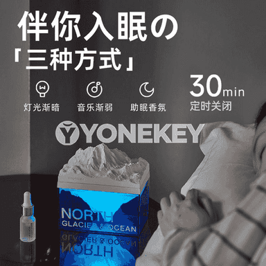 Aromaterapiýa howa arasalaýjy enjam 