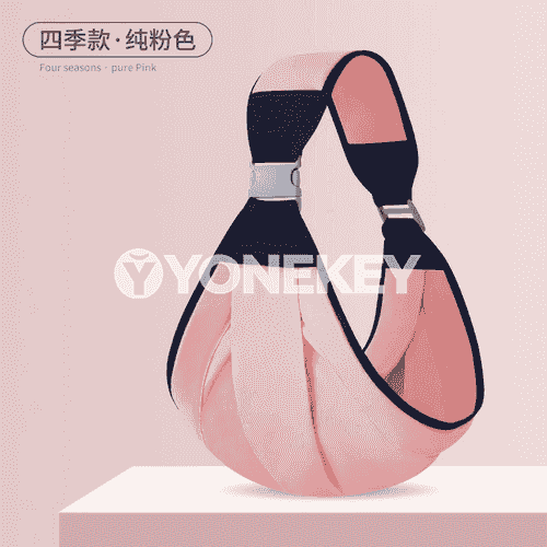 Çagalary götermek üçin kömekçi asgyç