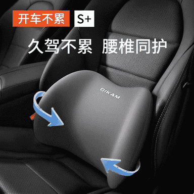 Awtoulag üçin niýetlenen  bil hem-de boýun  ýassygy 