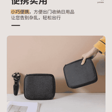 Erkekler üçin syýahat sumka.