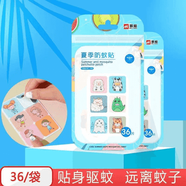 Çybynlardan goraýan artefakt.