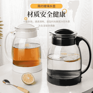 Galyňlaşdyrylan aýna çäýnek